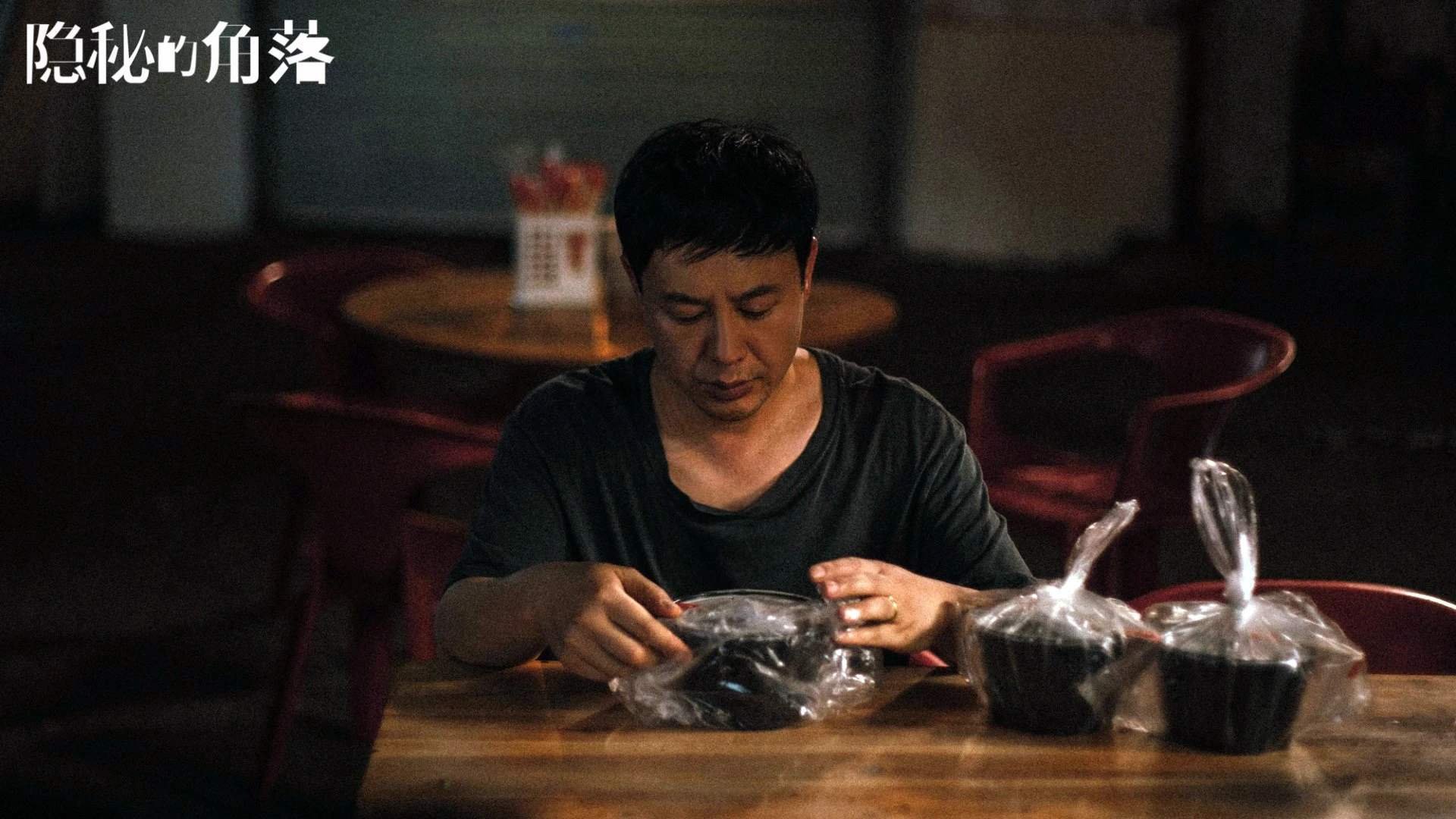 国足历史最佳阵容分析，国足历史最佳阵容分析图